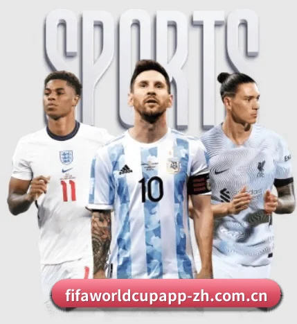 畅享世界杯的故事 - 体育资讯内容服务 - FIFA WorldCUP
